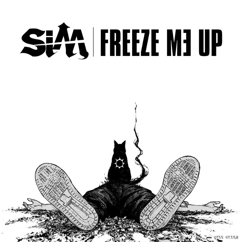 FREEZE ME UP cover