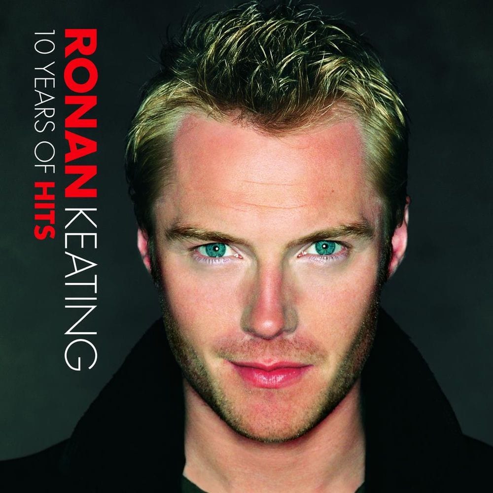 My Heart Is Not My Own (e-single) cover