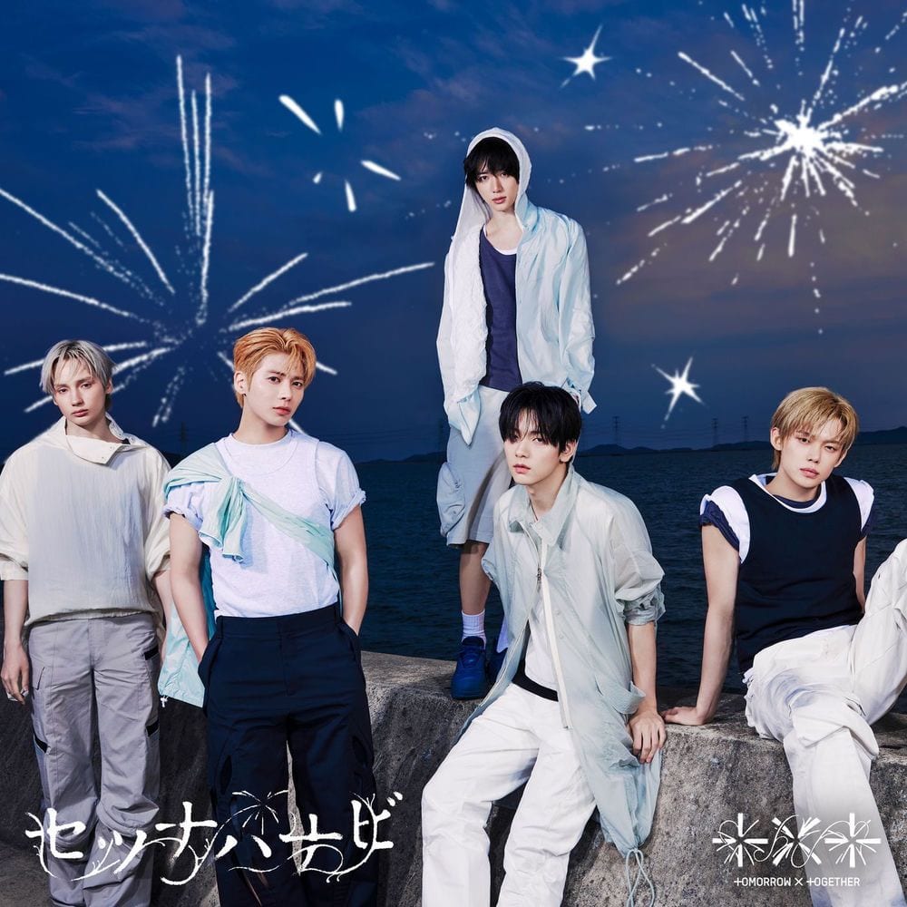 Setsuna Hanabi cover