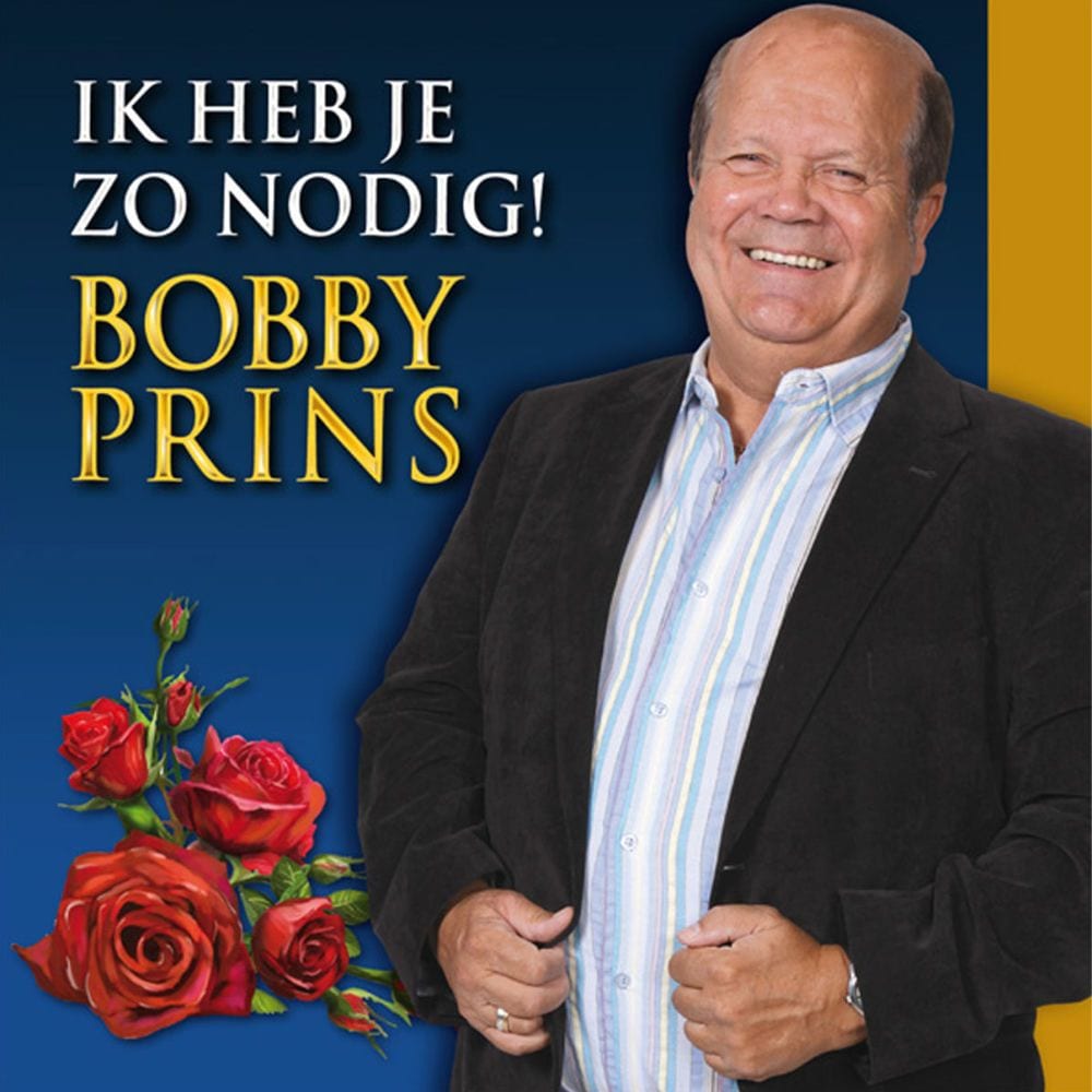 Ik heb je zo nodig!