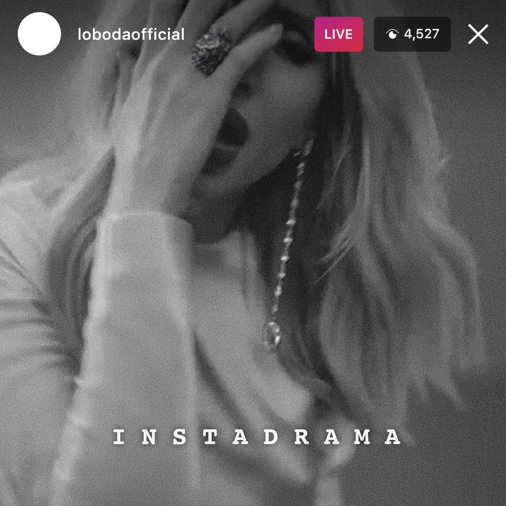 INSTADRAMA cover