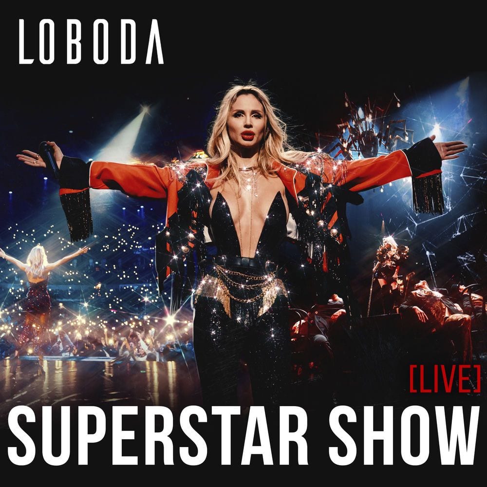 SUPERSTAR SHOW (Live) cover