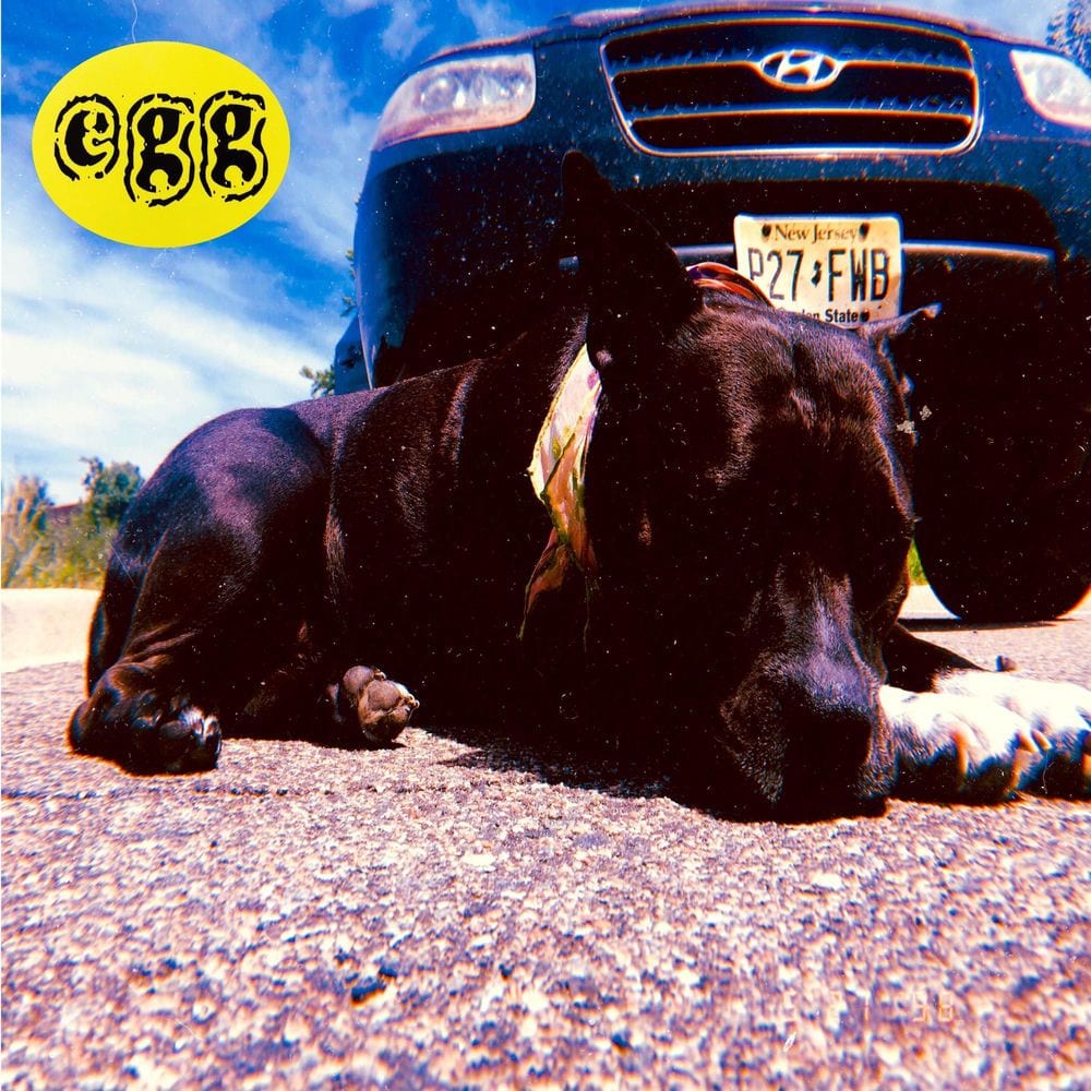 Sophia (Remastered) cover