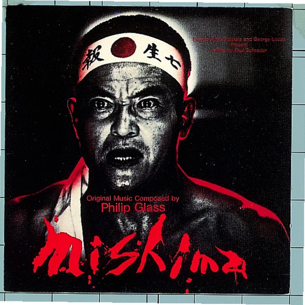 Mishima cover