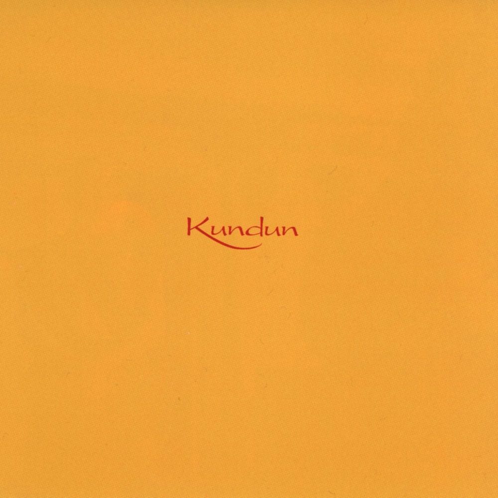 Kundun cover