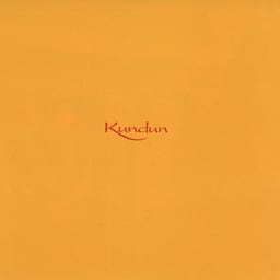 Kundun cover art