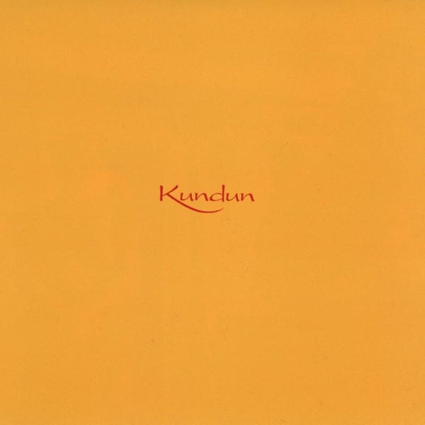 Kundun album cover