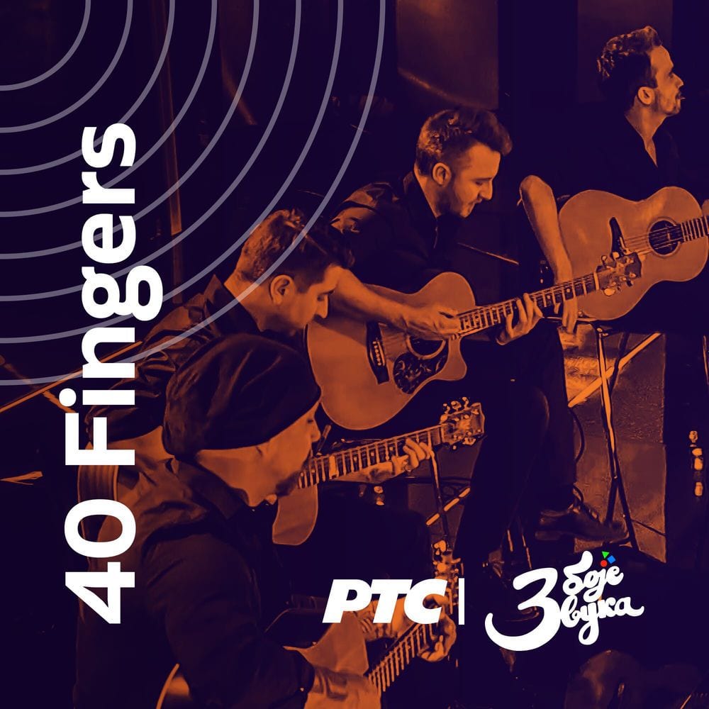 Tri boje zvuka (LIVE) cover