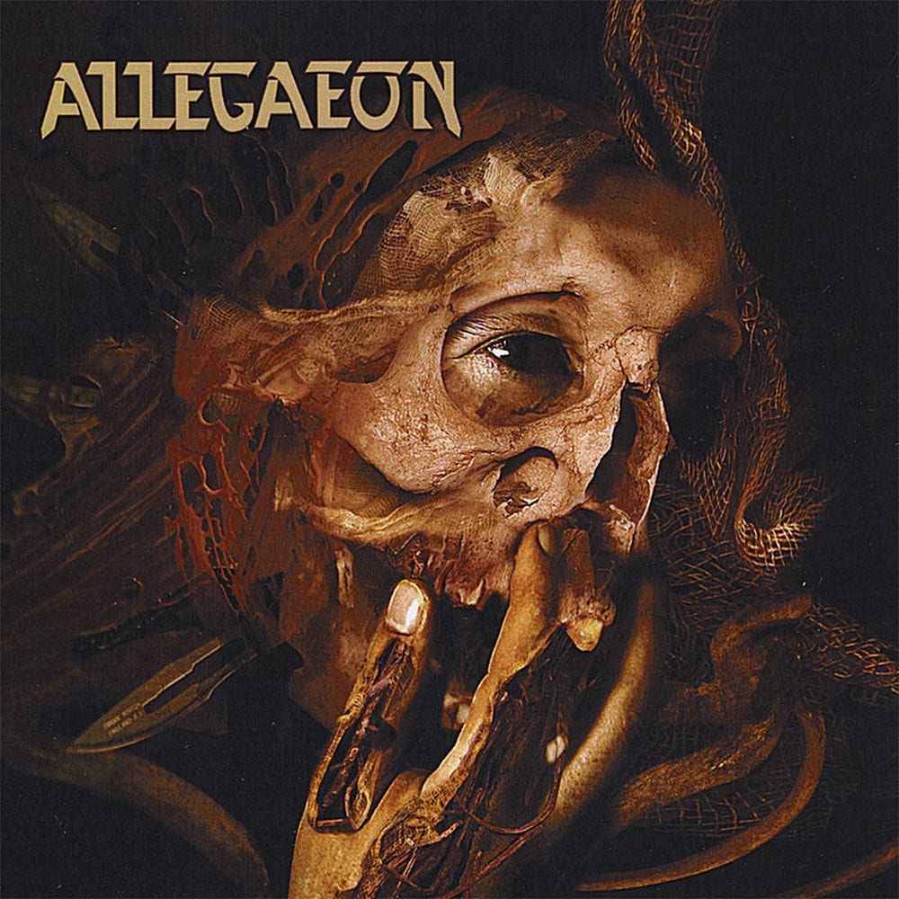 2008 EP cover