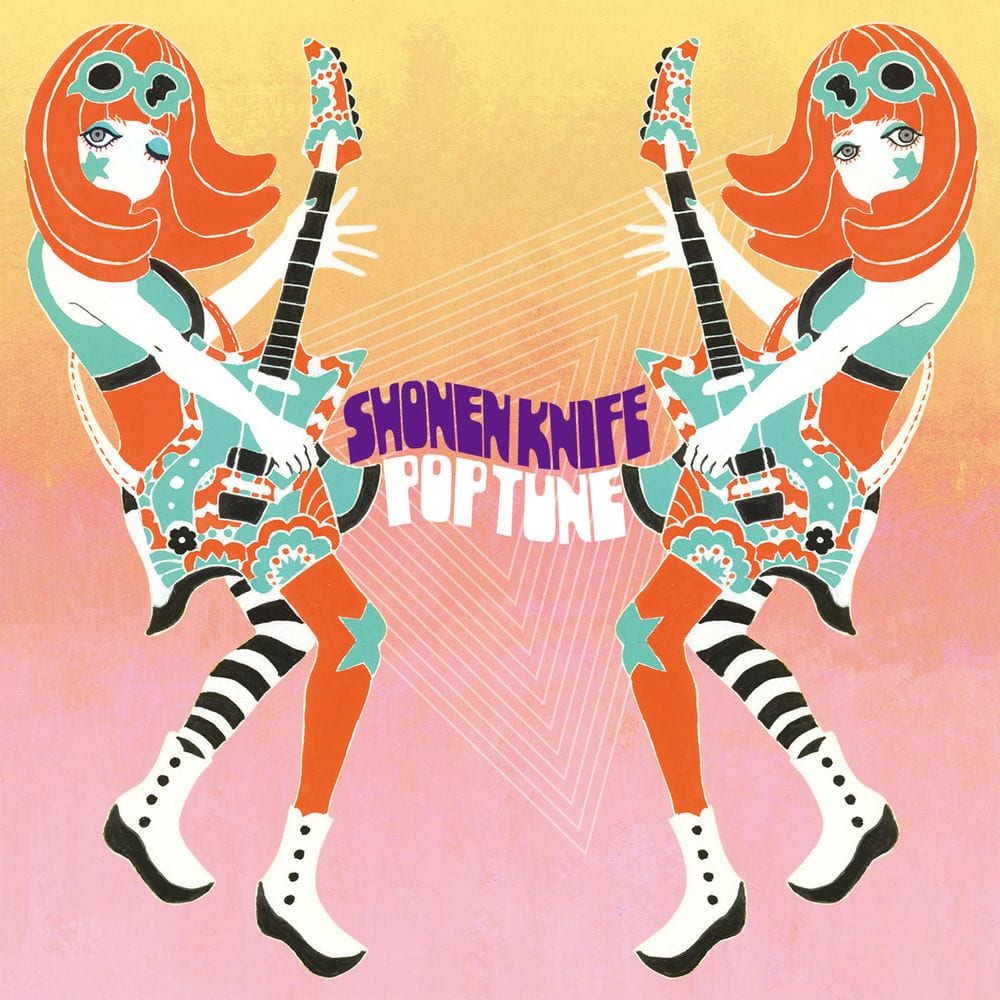 Pop Tune cover