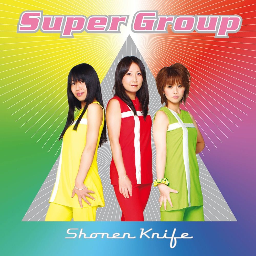 Super Group cover