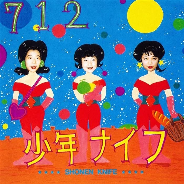 712 cover
