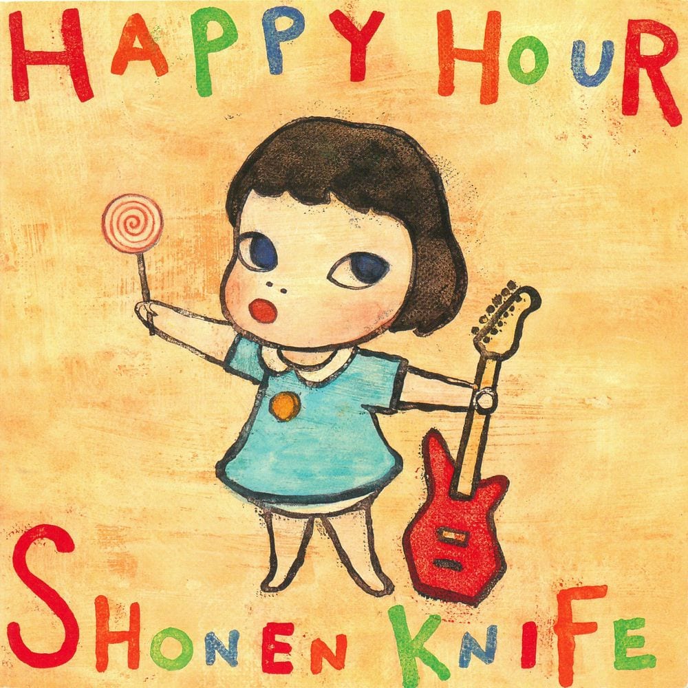 Happy Hour cover