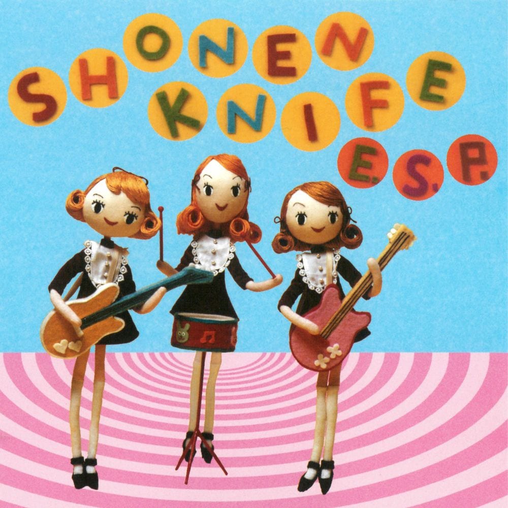 E.S.P. cover