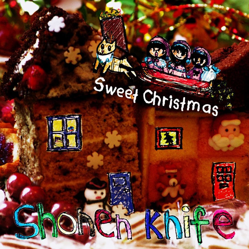Sweet Christmas cover