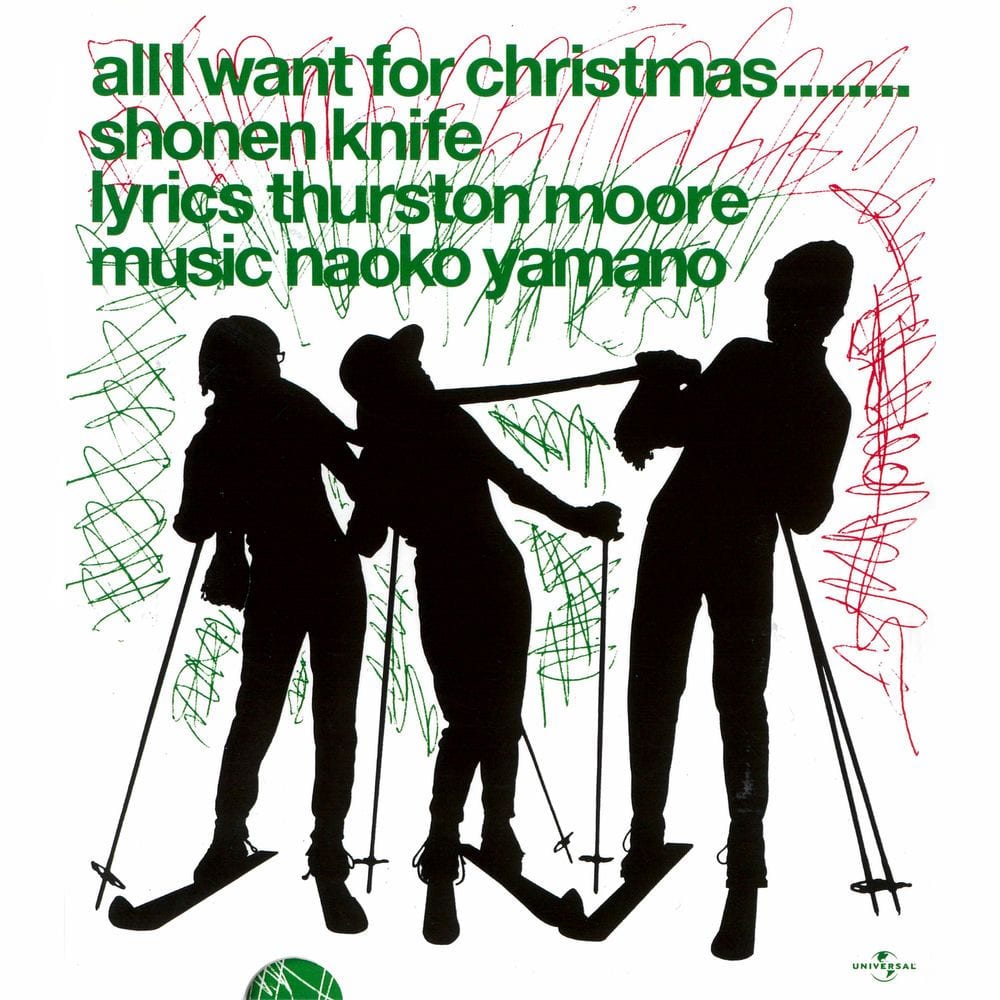 All I Want For Christmas........ cover