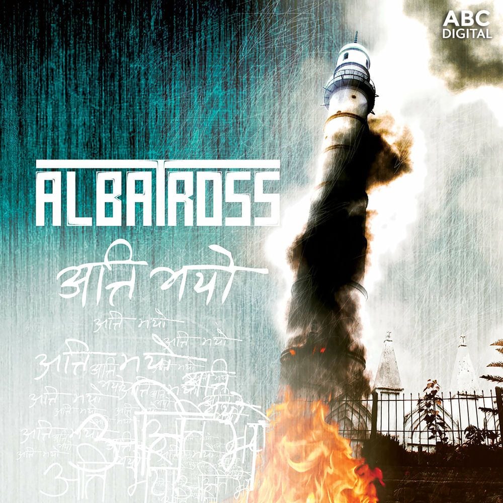 Atti Bhayo