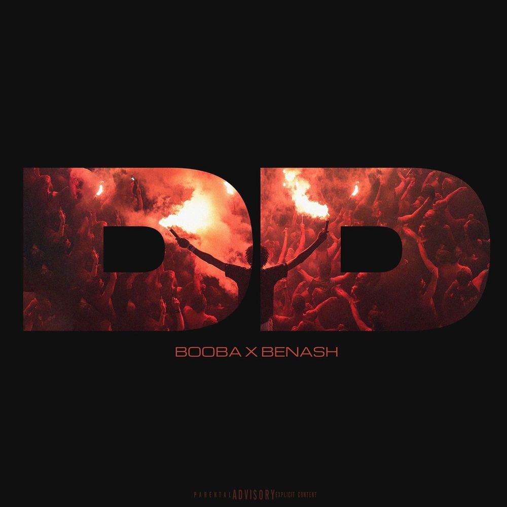 DD cover
