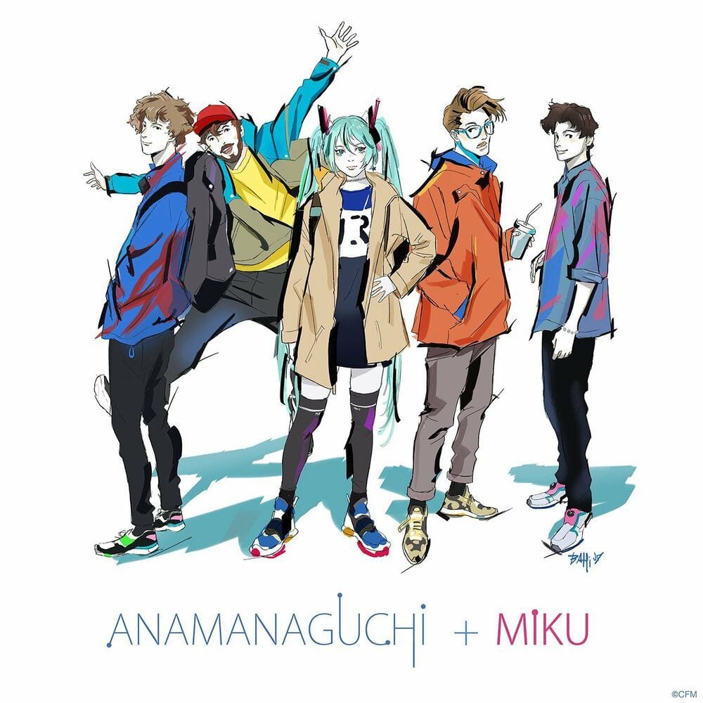 Miku cover
