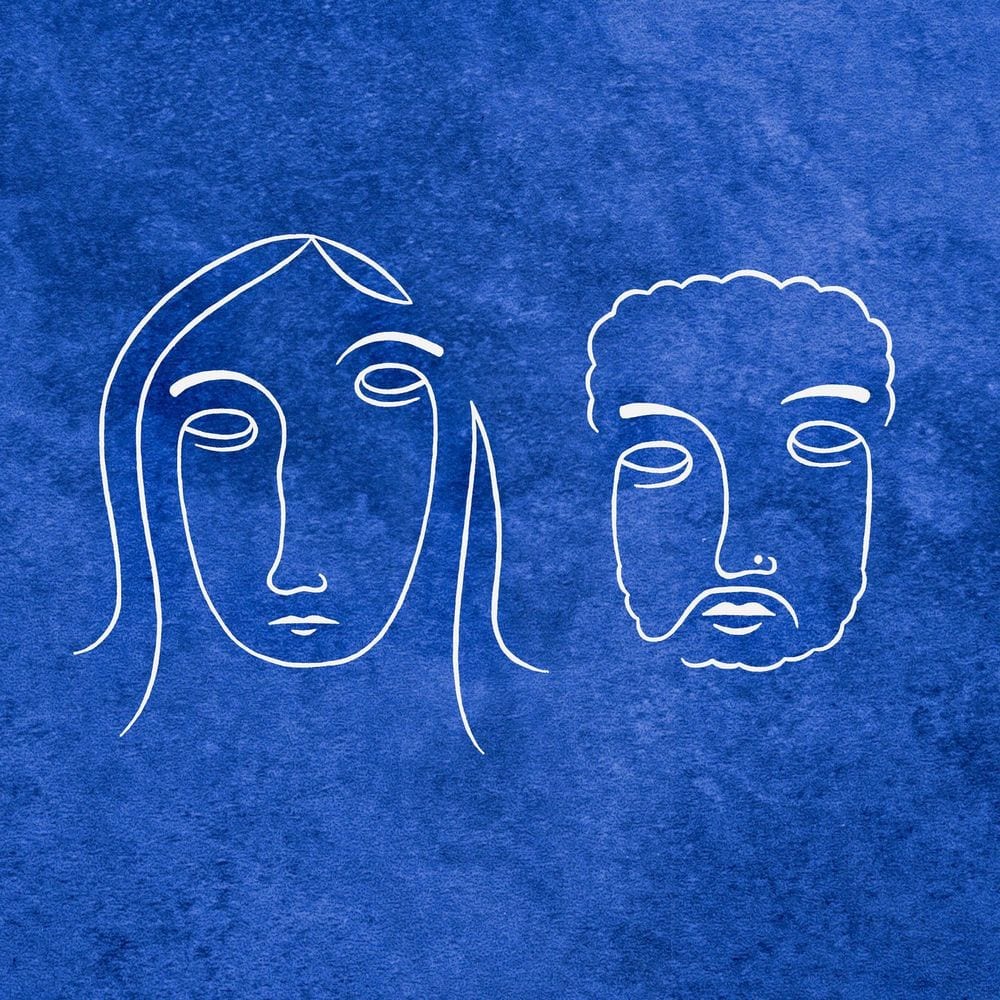 Heyri Ekki cover