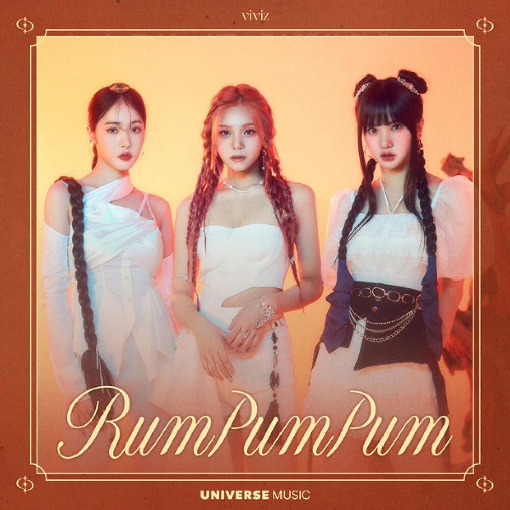 Rum Pum Pum cover