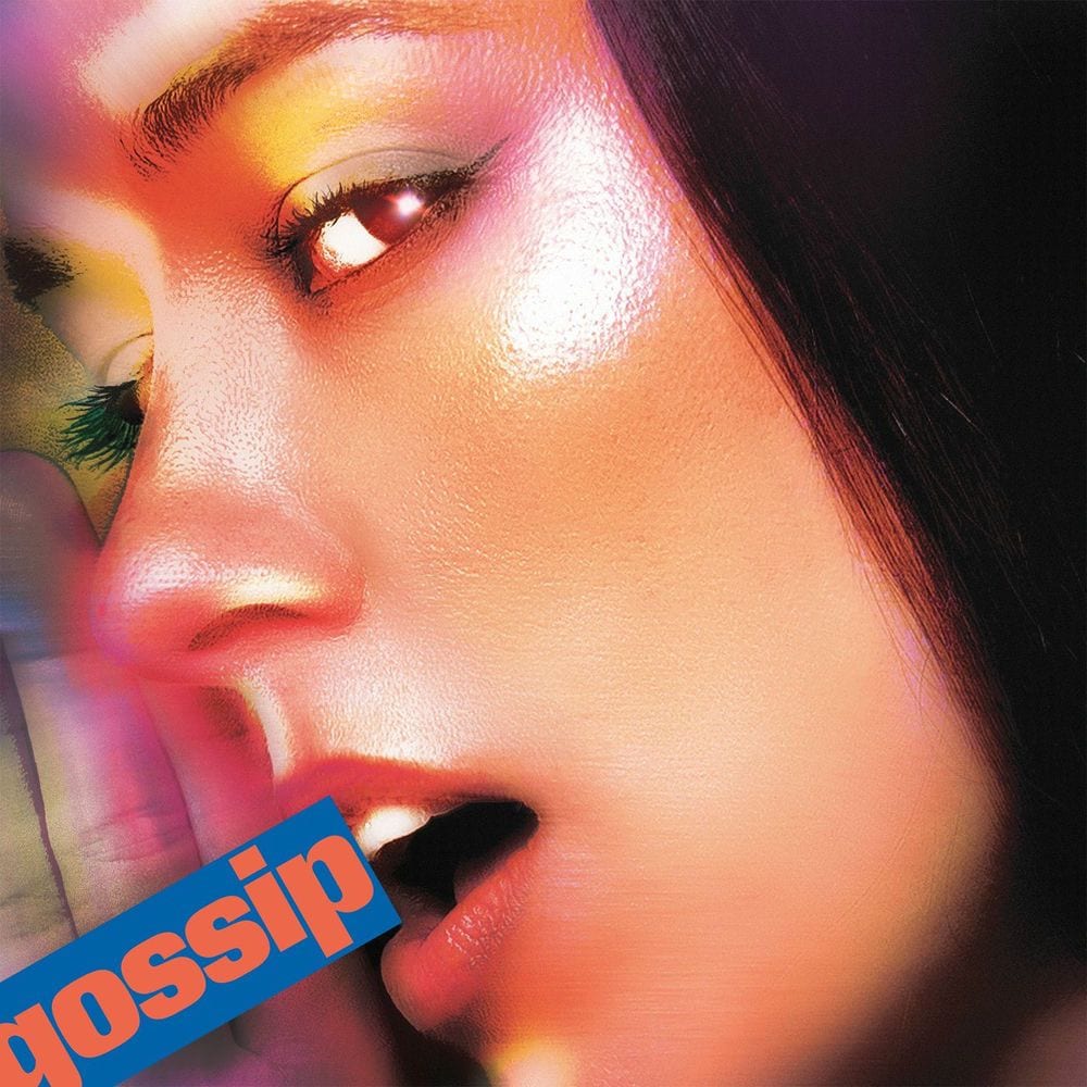 gossip (extended & dub) cover