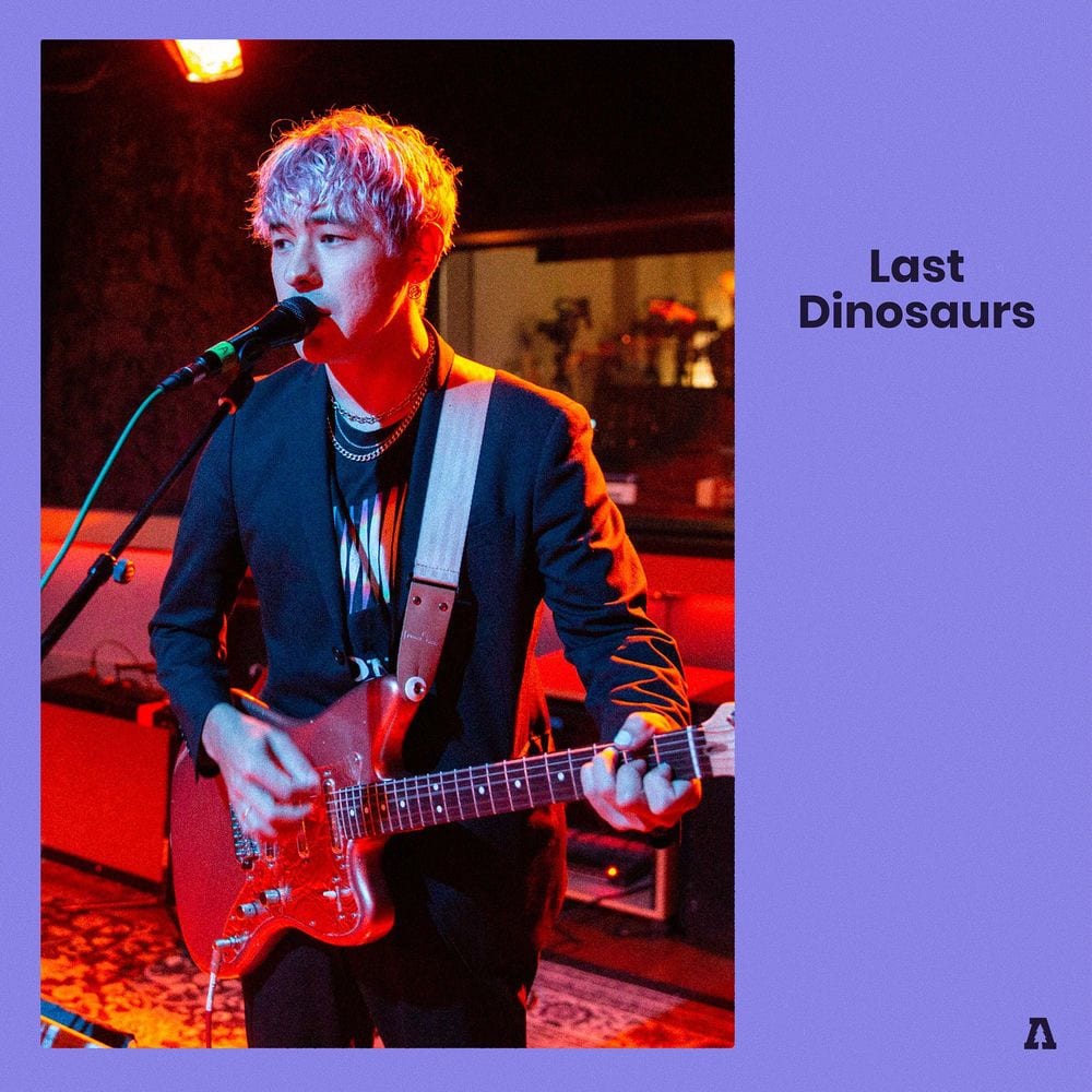Last Dinosaurs (Audiotree Live) cover