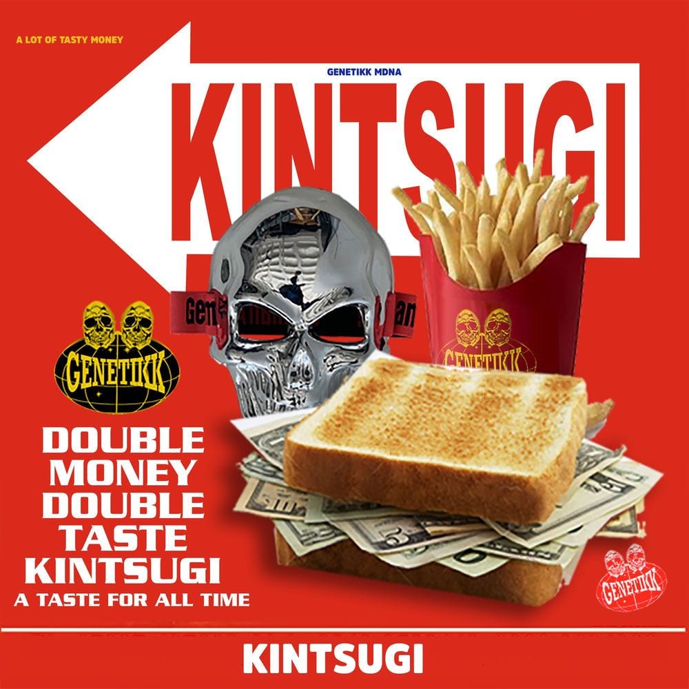 KINTSUGI cover