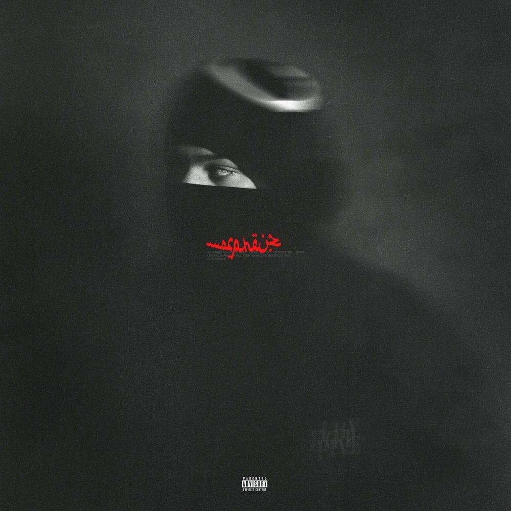 672 cover
