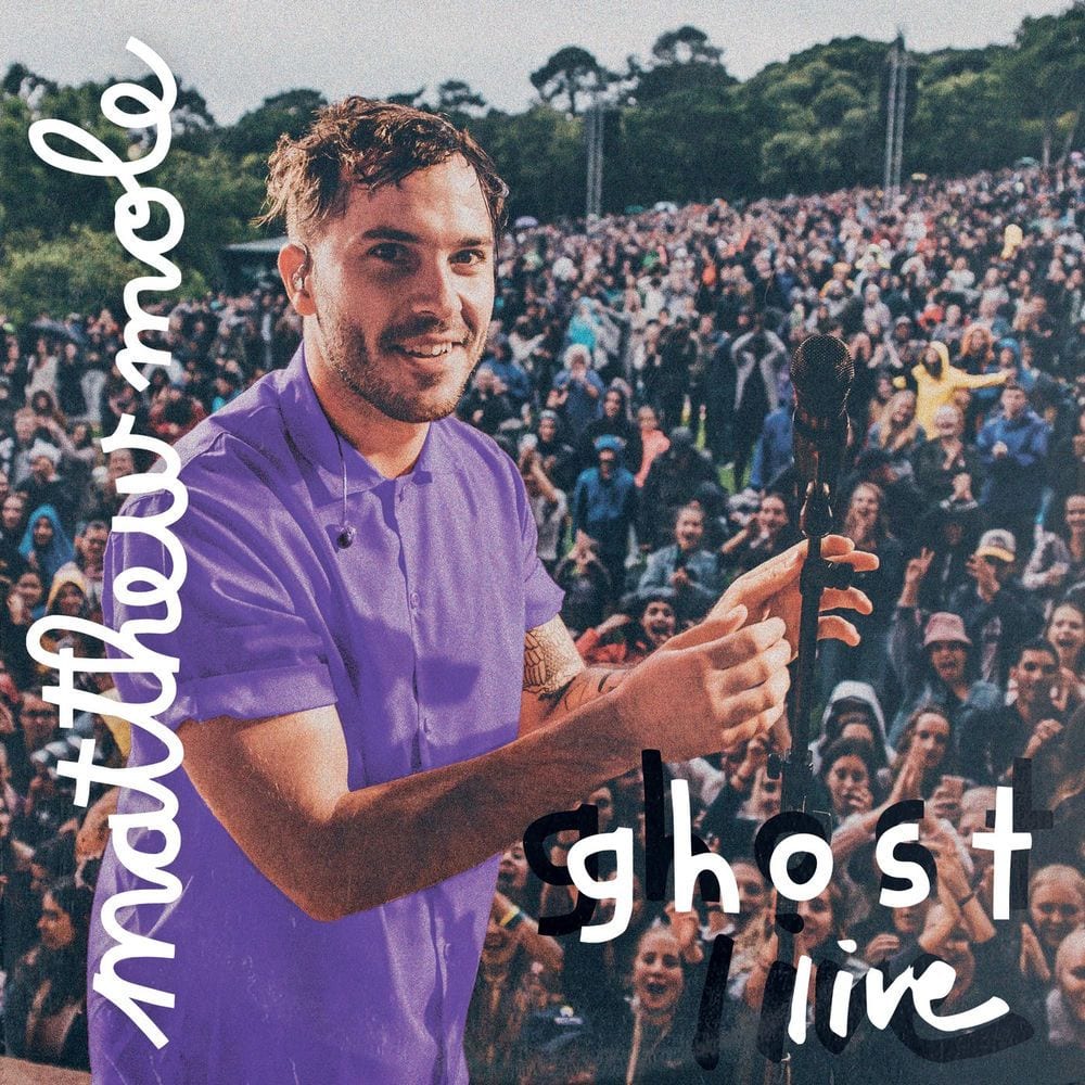 Keep It Together (Live at Kirstenbosch / 2020) cover