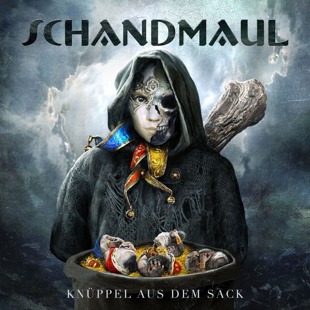 Das Gerücht cover