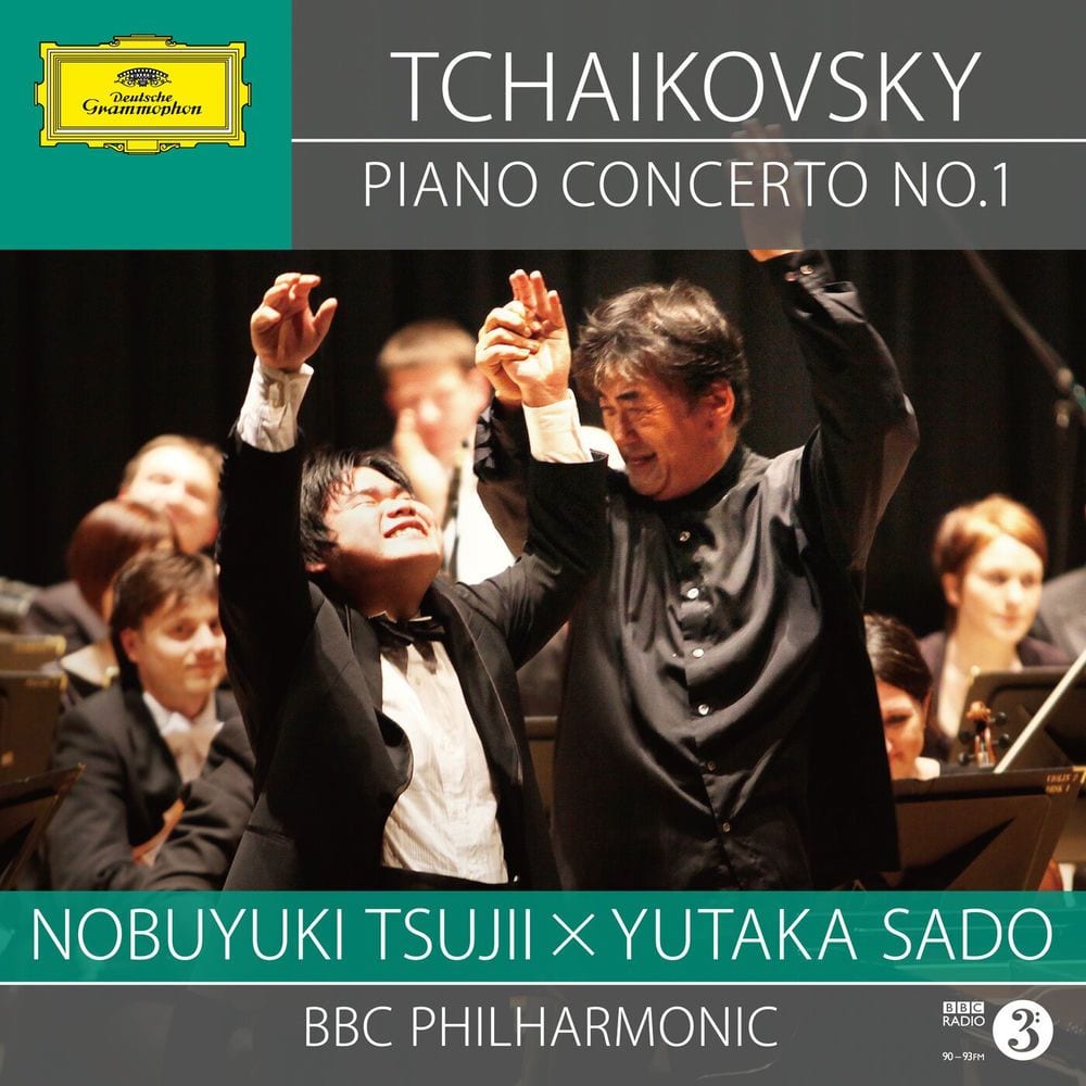 Tchaikovsky: Piano Concerto No. 1 in B-Flat Minor, Op. 23 / Schumann: Papillons, Op. 2 cover