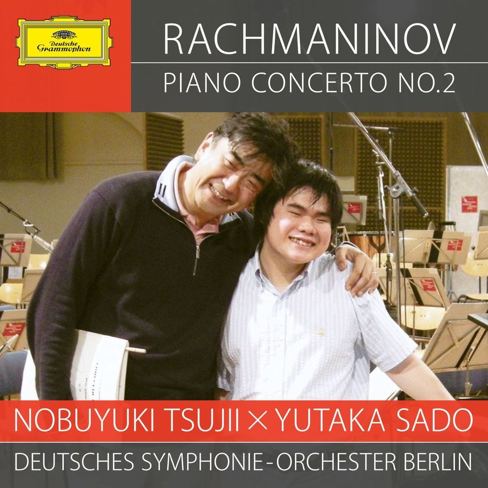Rachmaninoff: Piano Concerto No. 2 in C Minor, Op. 18 cover