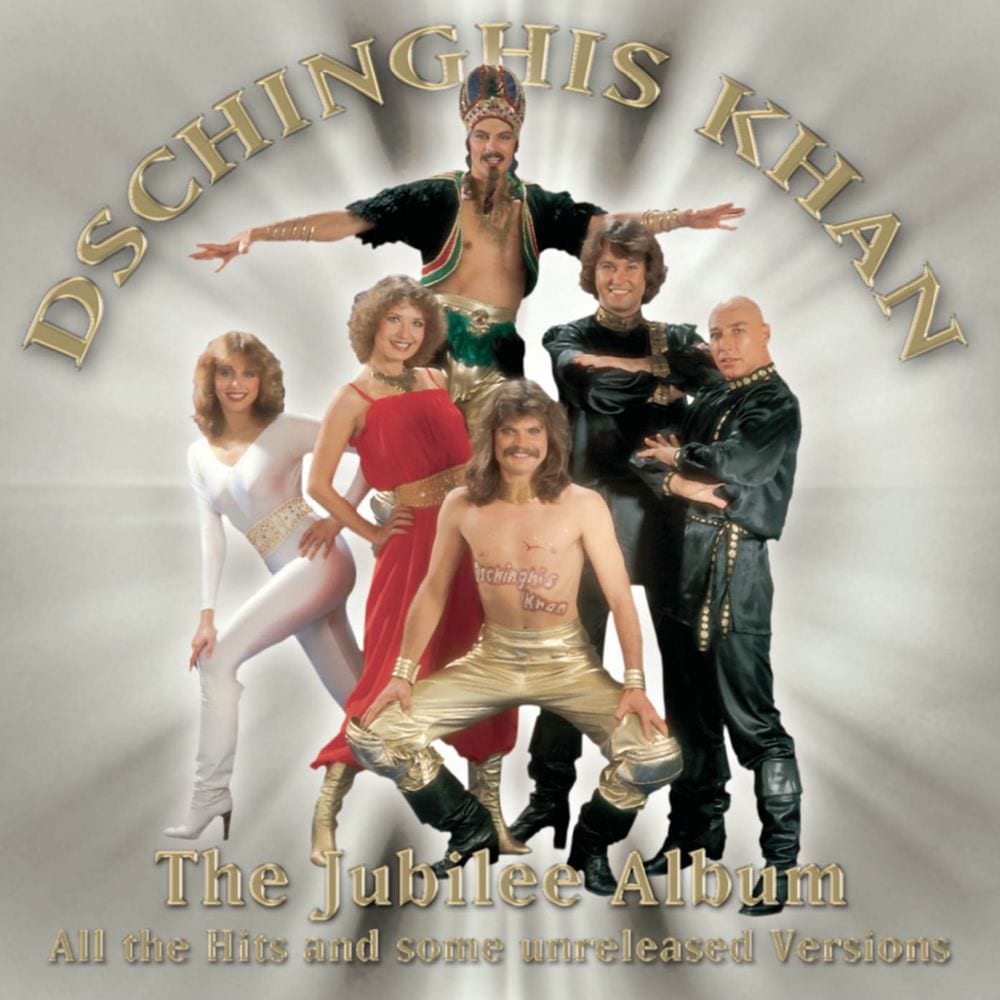 The Jubilee Album/Digipack cover