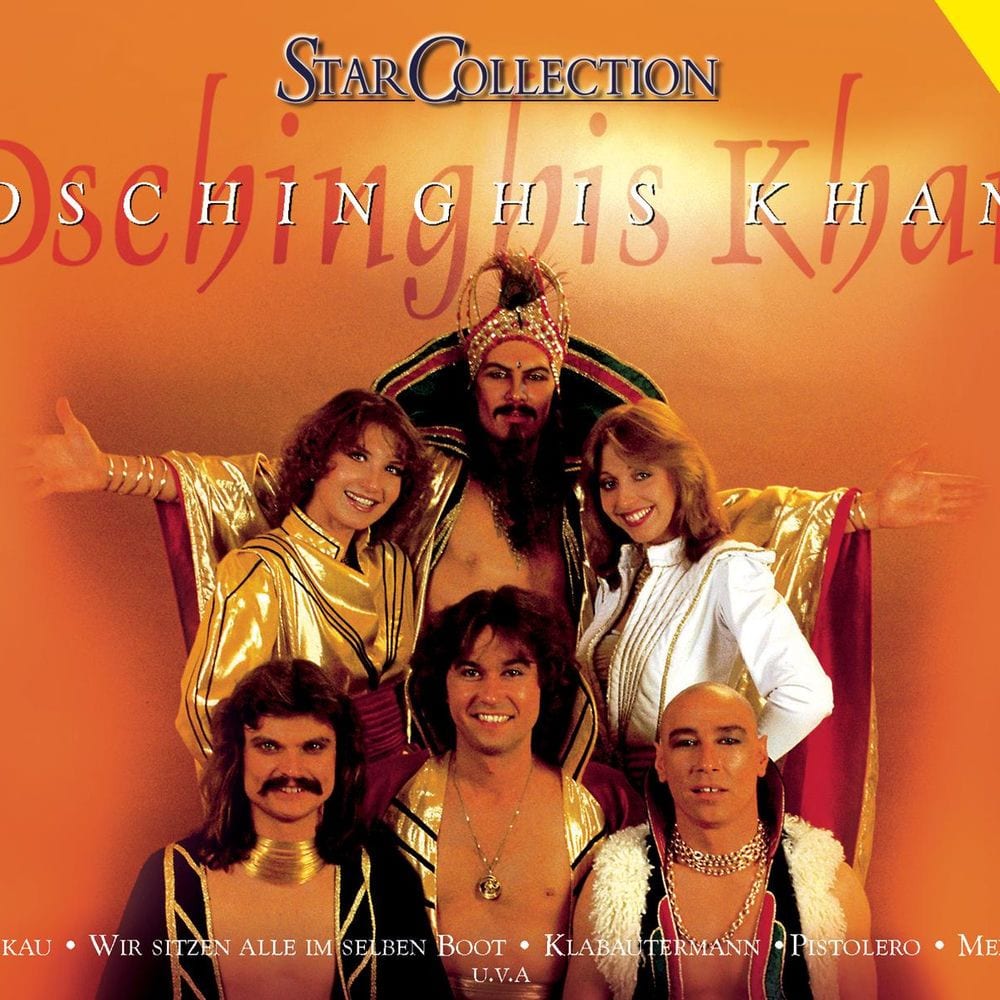 StarCollection cover