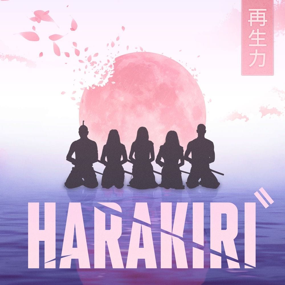 Harakiri cover