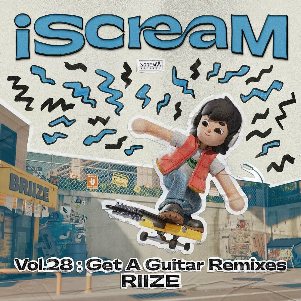 iScreaM Vol. 28: Get A Guitar Remixes cover