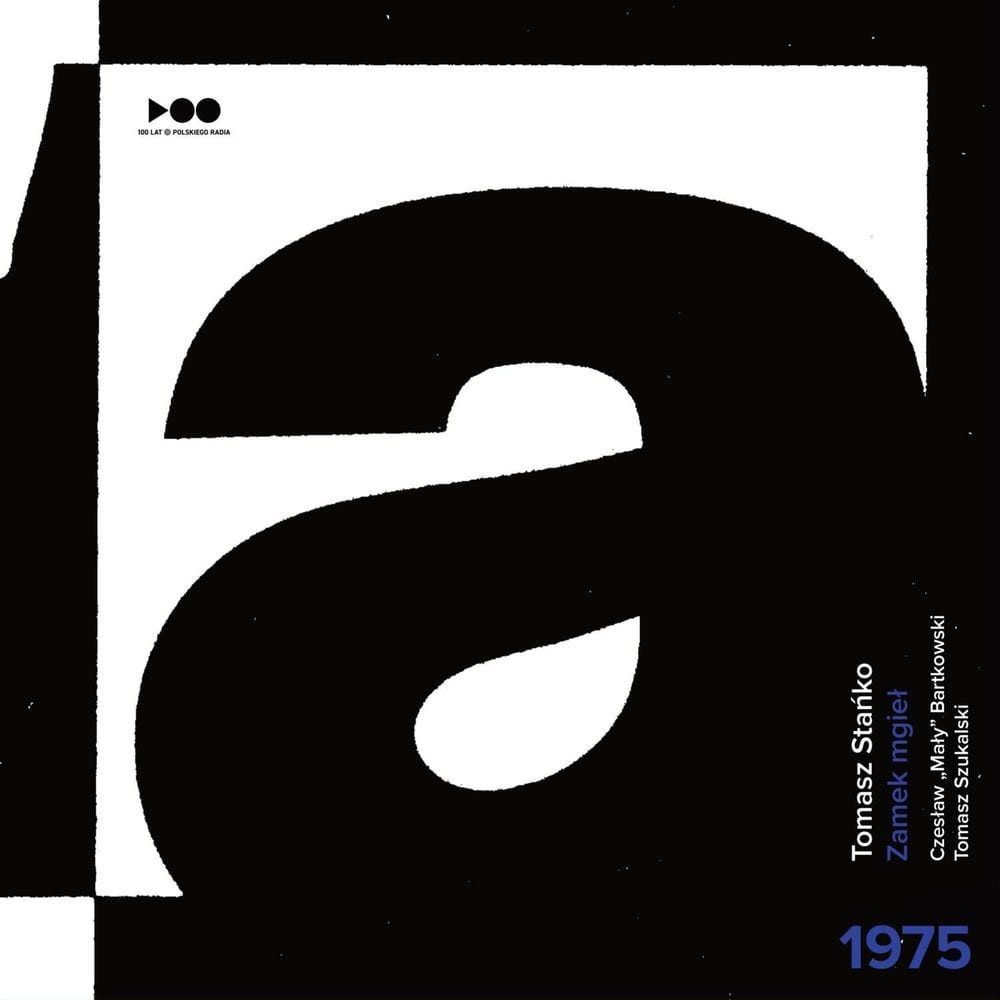 Zamek mgieł (Polish Radio Sessions vol. 3/6) cover