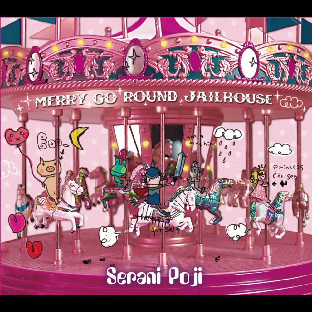 MERRY GO ROUND JAILHOUSE cover