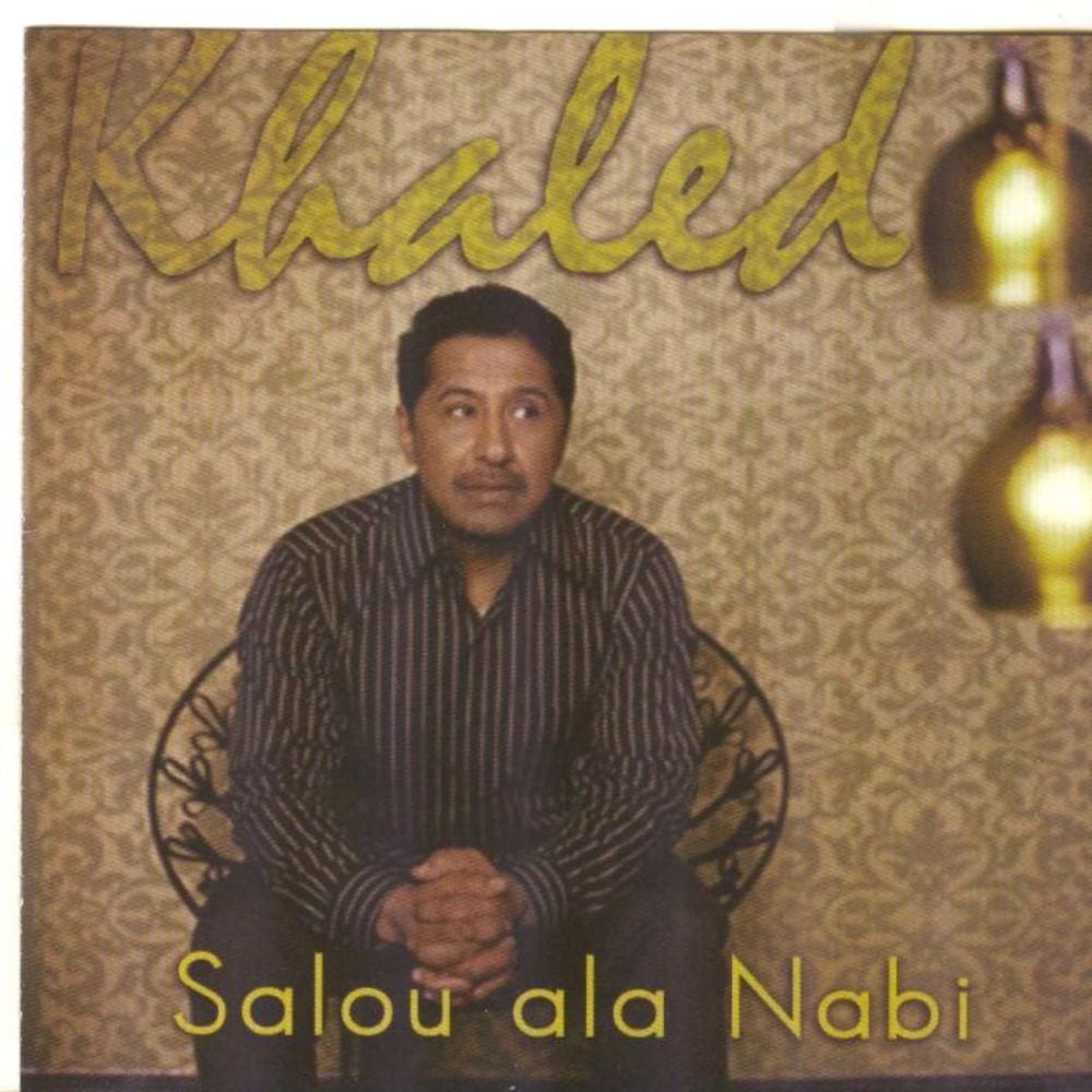 Salou ala nabi cover