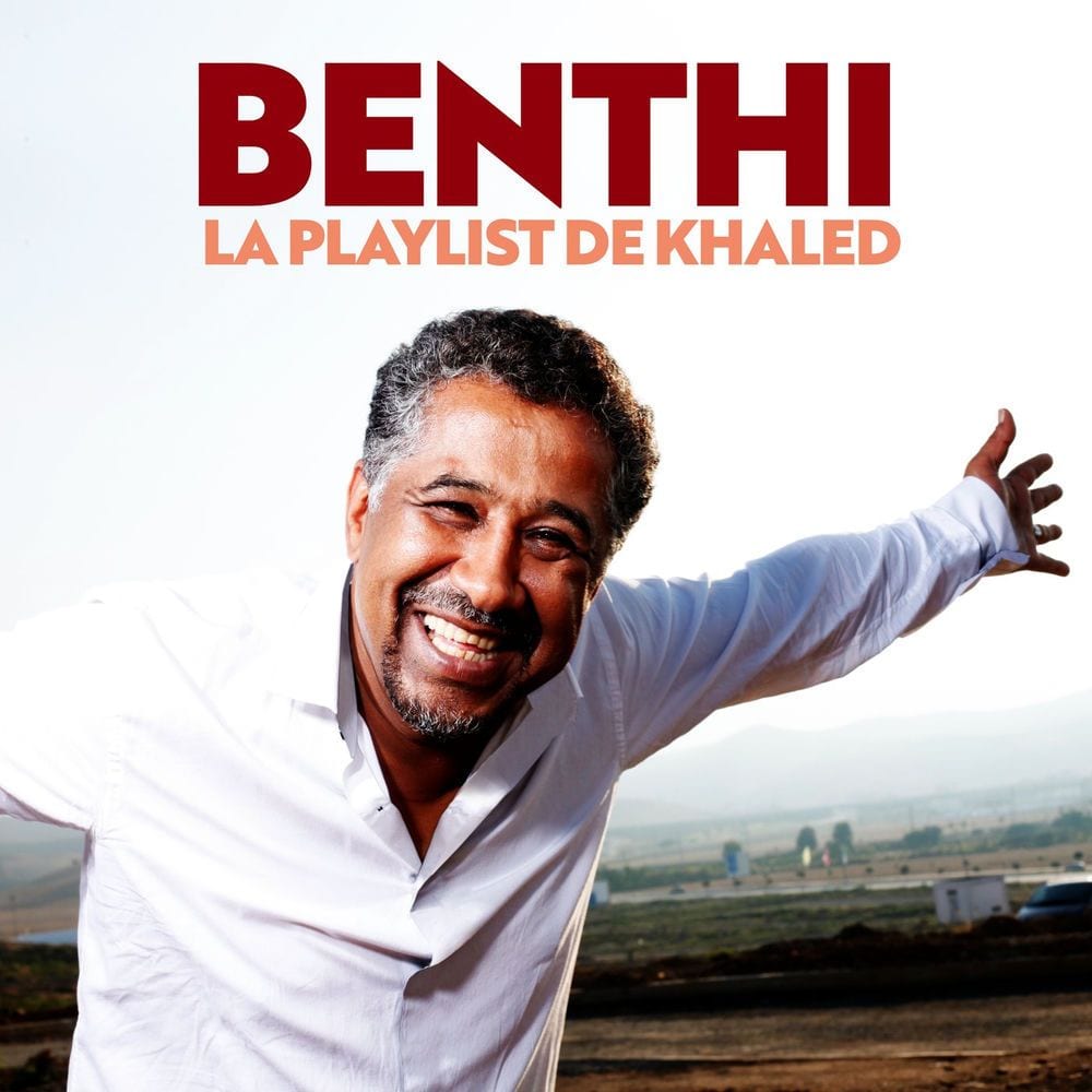 Benthi cover