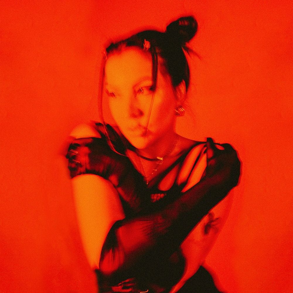 Good Now EP cover