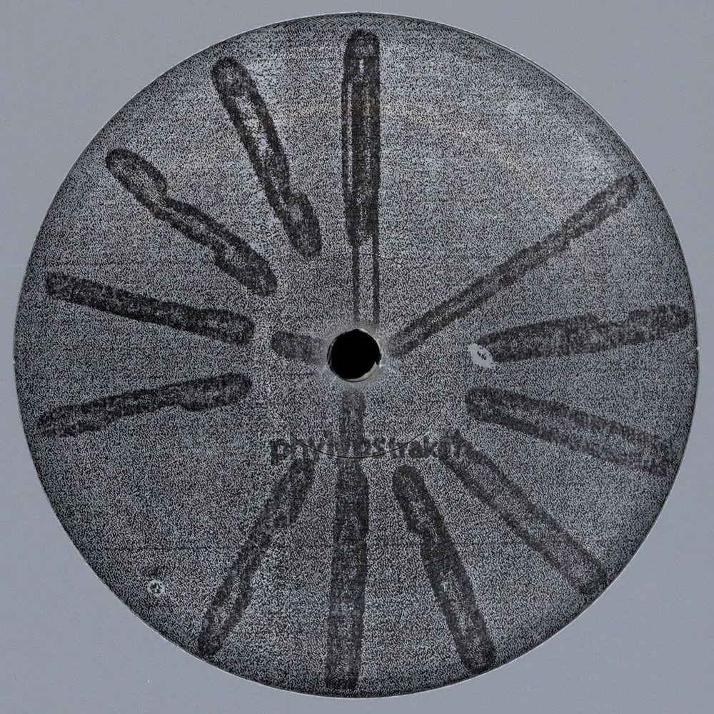Phylyps Trak II cover