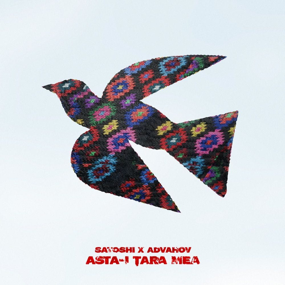 Asta-i Țara Mea cover