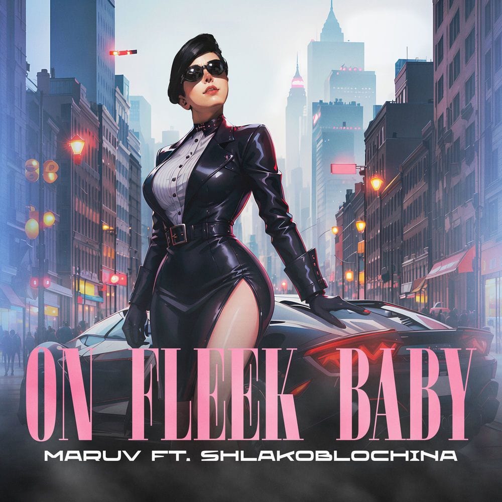 On Fleek Baby cover