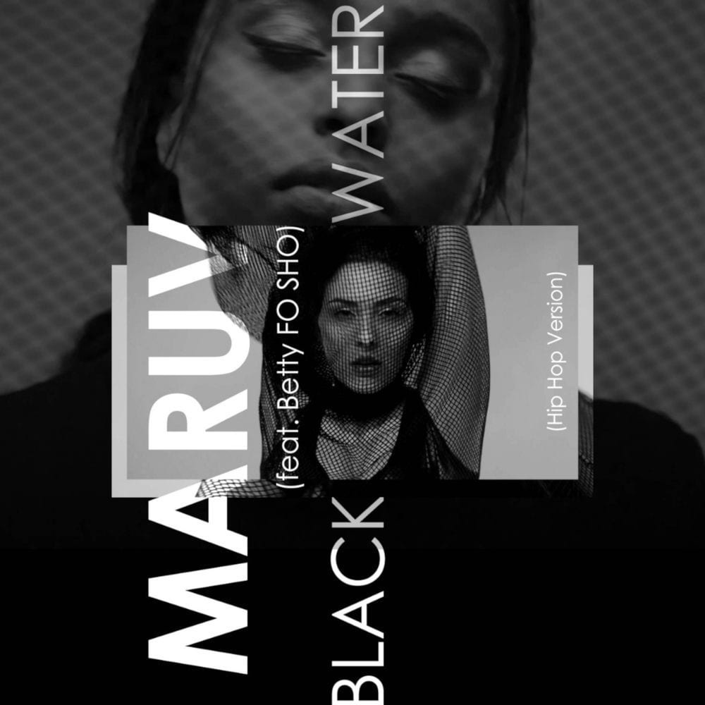 Black Water (feat. Betty FO SHO) (Hip Hop Version) cover