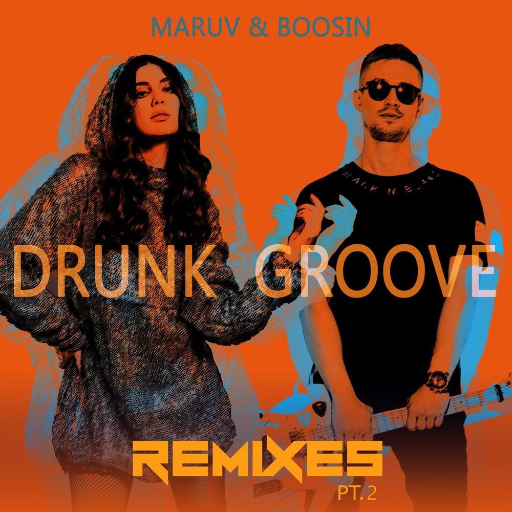 Drunk Groove (Remixes, Pt.2) cover