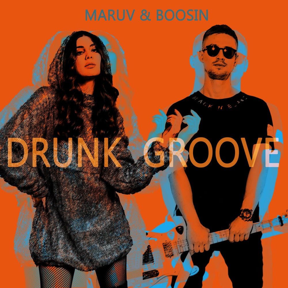 Drunk Groove (Edit) cover
