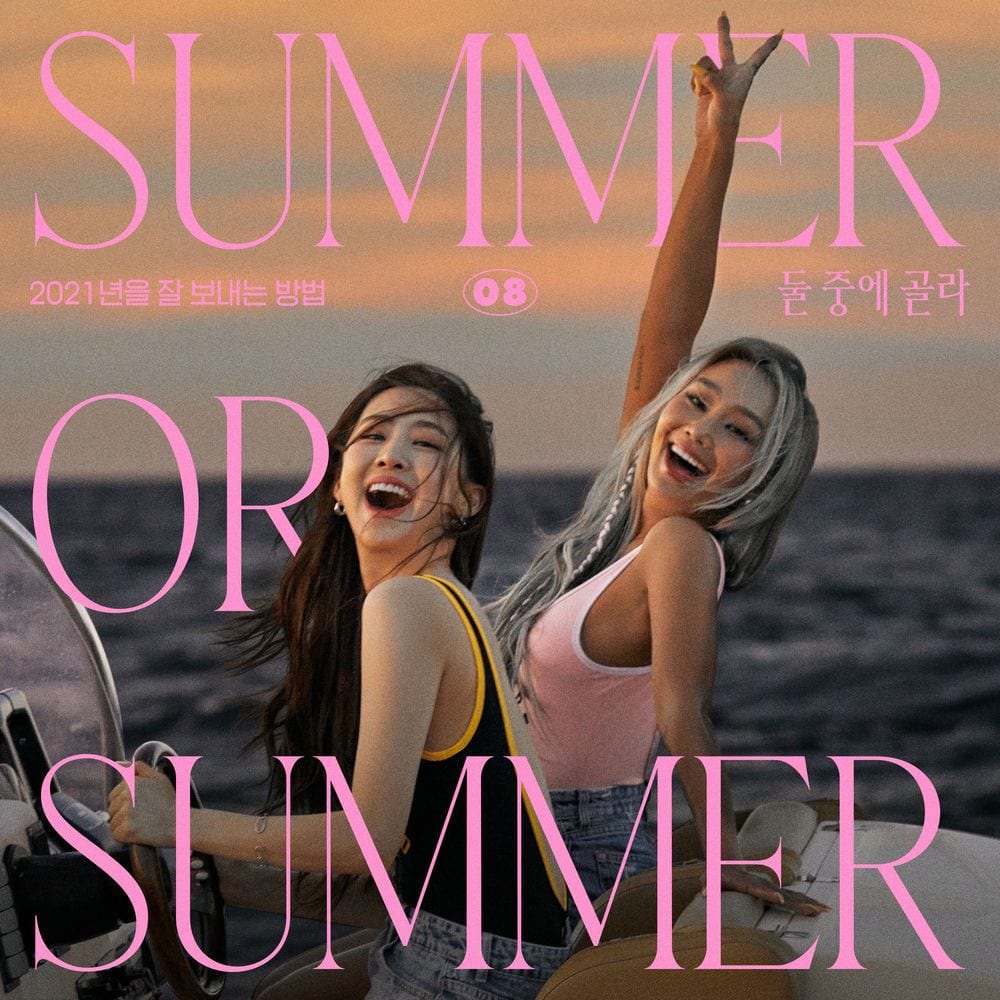 Summer or Summer cover