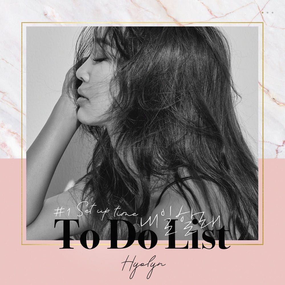 To Do List cover